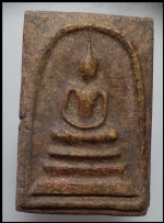สมเด็จจัมโบ้หลวงปู่นาควัดระฆัง(2805)